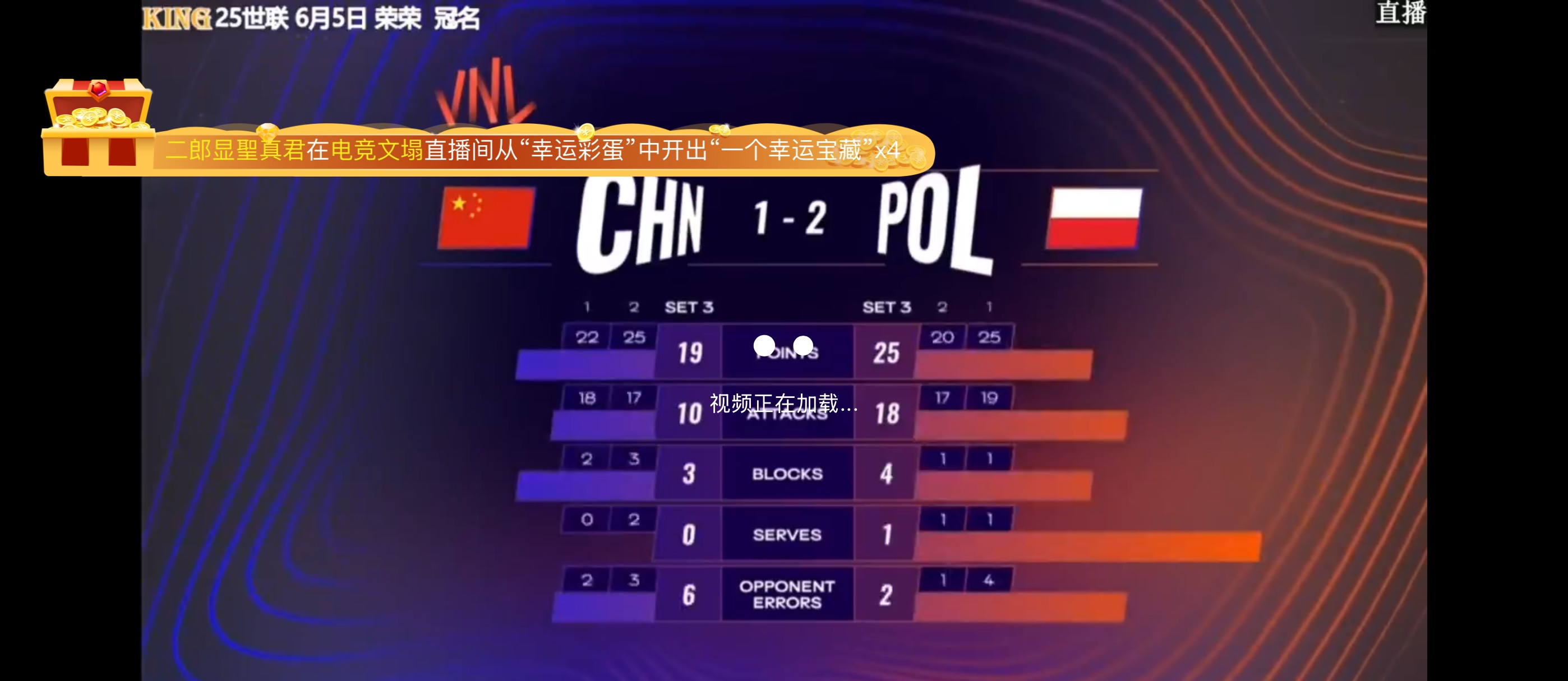 法联杯倒计时，本菲卡冲刺阶段手感冰凉，细节引发关注，赛场秩序良好，临场指挥获称赞的简单介绍-半岛体育