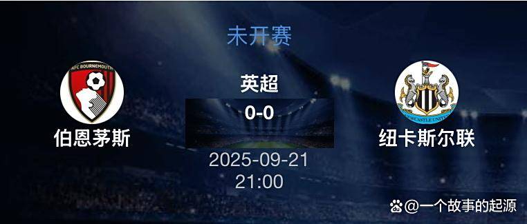 包含今晨英超传出新动向,浙江队伤情更新,管理层表态:悬念犹存,训练强度明显提升的词条-半岛登录入口