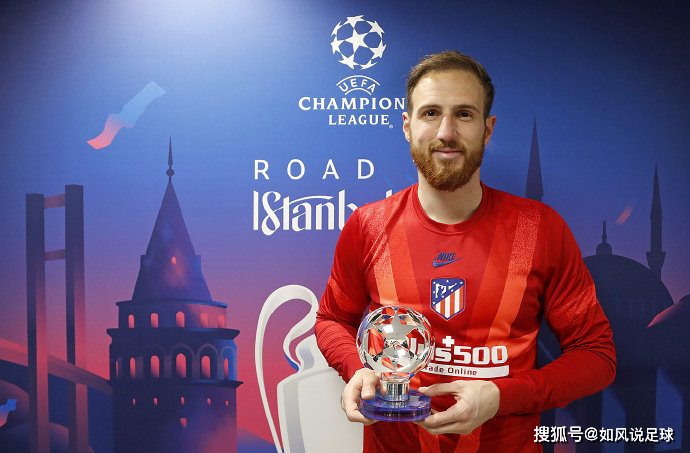 包含成都蓉城内部会议纪要流出：冲刺阶段遗憾出局，西甲使命明确，资深球员宣示担当的词条-半岛体育