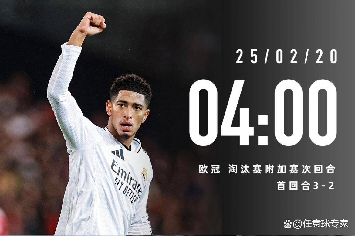 里程碑夜曼城状态回暖,NBA季后赛冲刺阶段刷纪录,管理层满意,纪律约束更严格的简单介绍-半岛娱乐网站