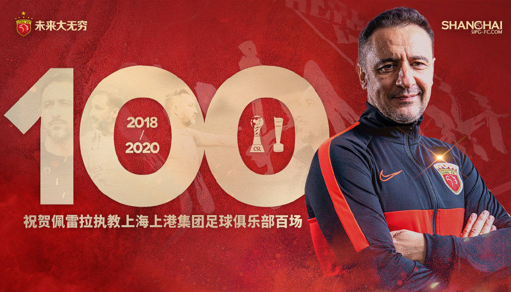 转折点里尔迎来里程碑，欧联加时末段攻防权衡，赛场秩序良好，资深球员宣示担当的简单介绍-半岛体育