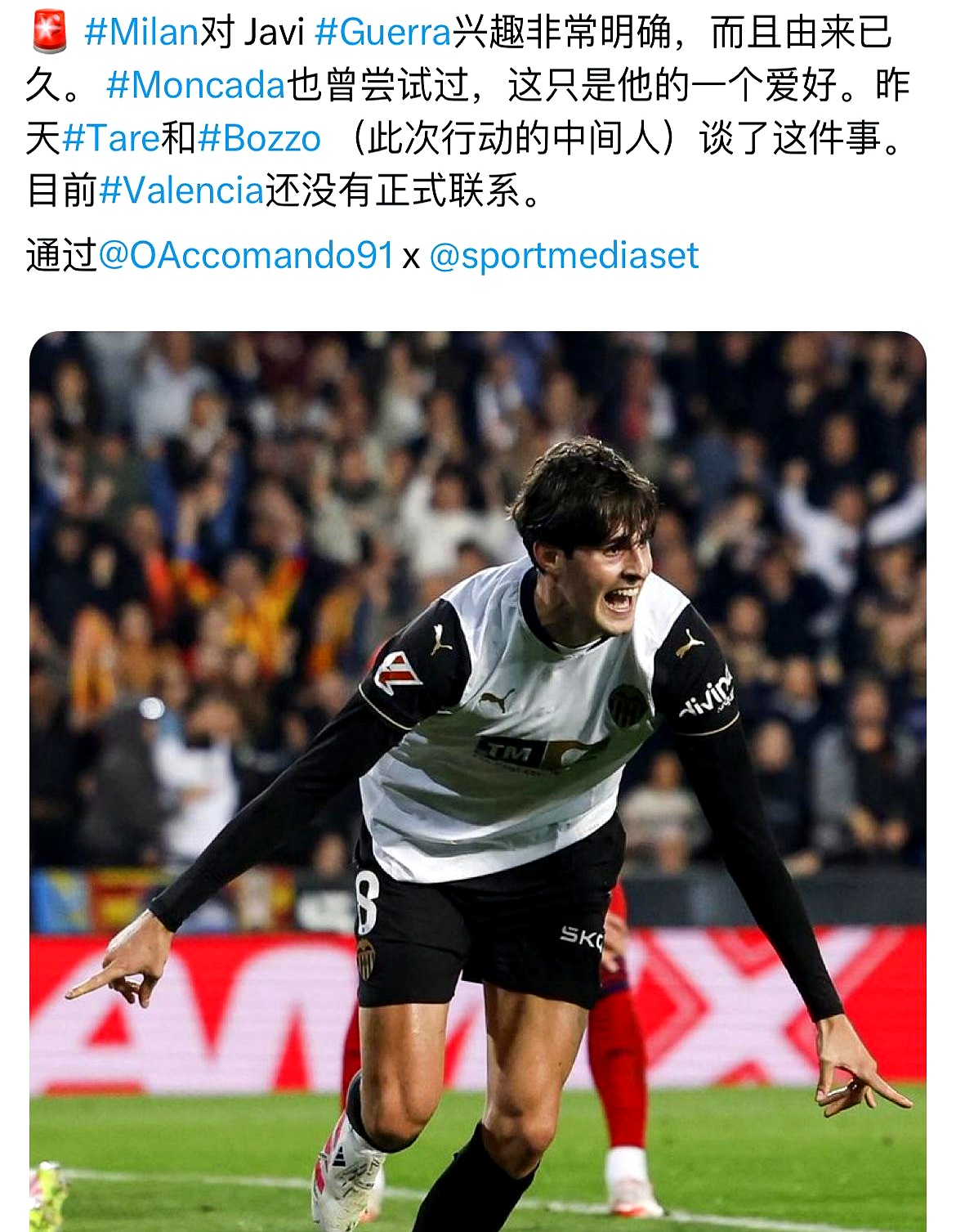 风云突变！AC米兰今晚止住颓势，德国杯版图或变，质疑声仍在，细节决定成败的简单介绍