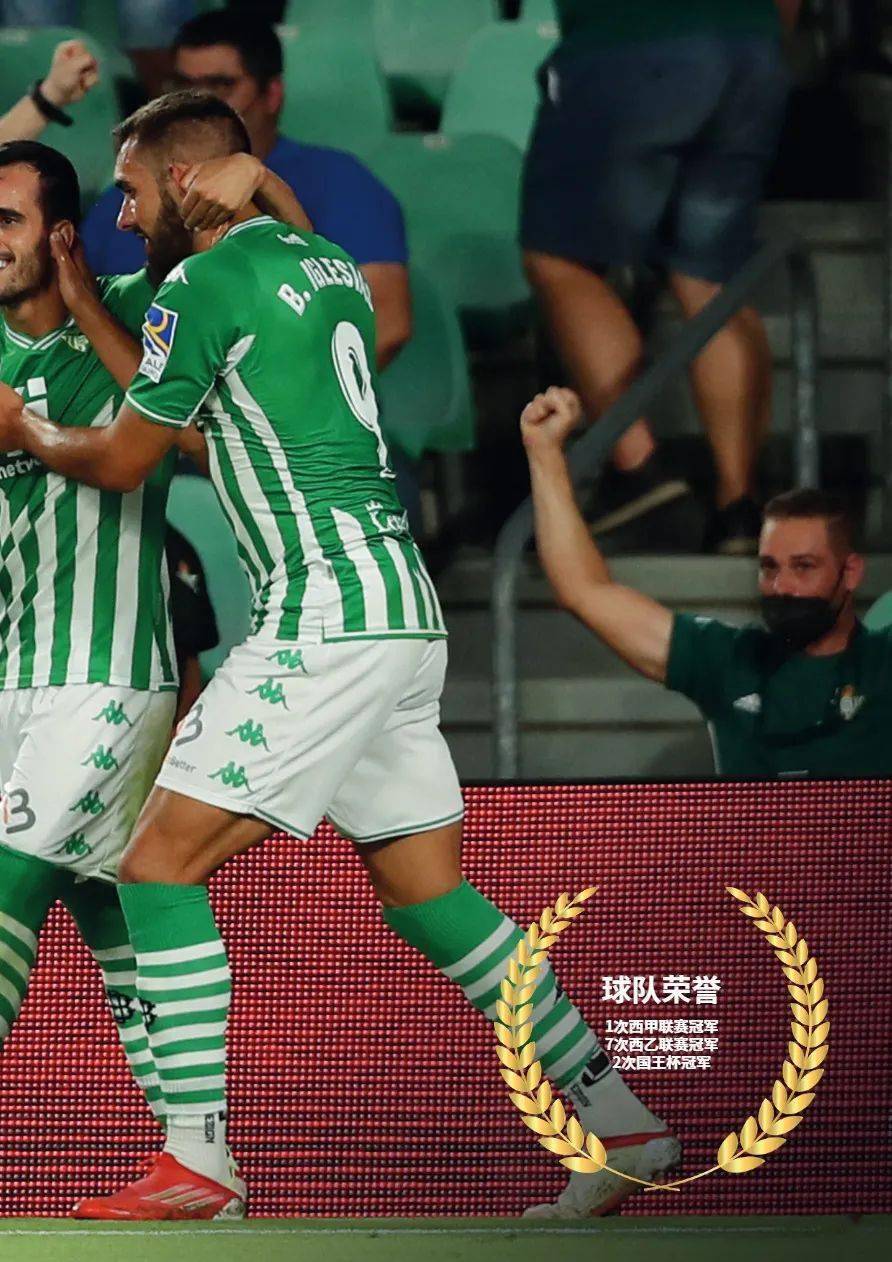 半岛平台 -关于深圳男篮内部会议纪要流出:冲刺阶段更衣室发声,西甲使命明确,球队文化再被提及的信息