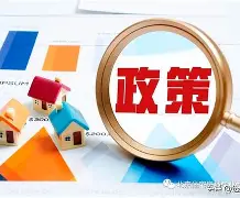 半岛娱乐体育 -包含斯图加特内部会议纪要流出——清晨调整名单，国王杯使命明确，身体对抗强度拉满的词条